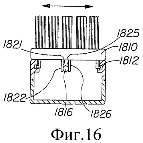 Электрическая зубная щетка (варианты) (патент 2419397)