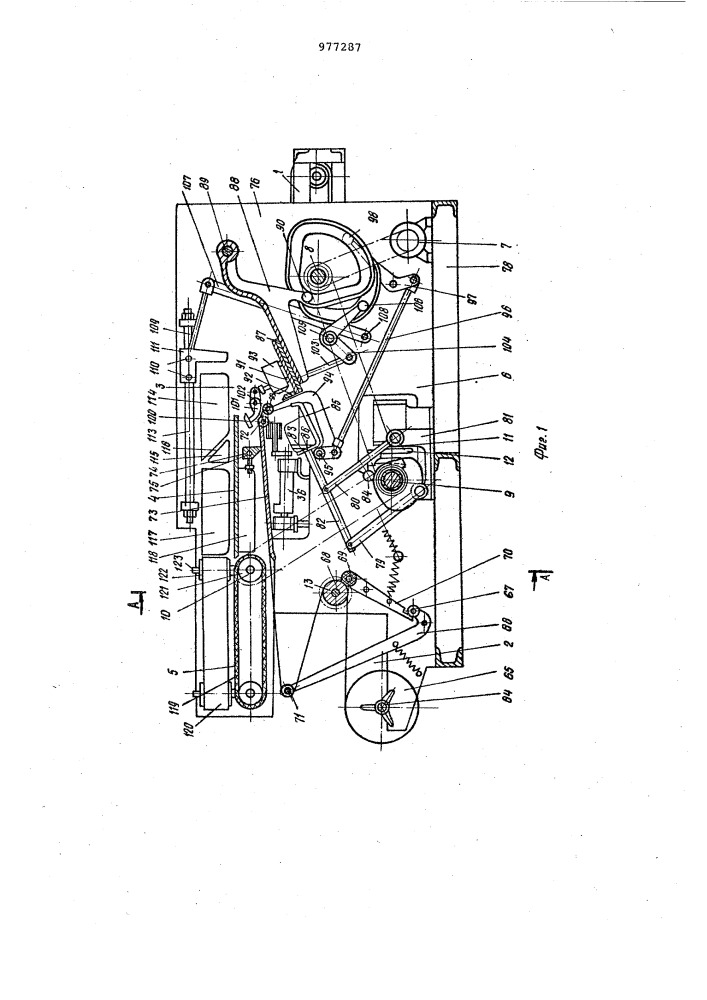 Устройство для завертывания прямоугольных предметов (патент 977287)