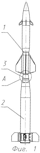 Ракета (патент 2284457)