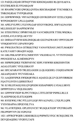 Способ повышения фармакологической активности действующего вещества лекарственного средства и фармацевтическая композиция (патент 2572706)