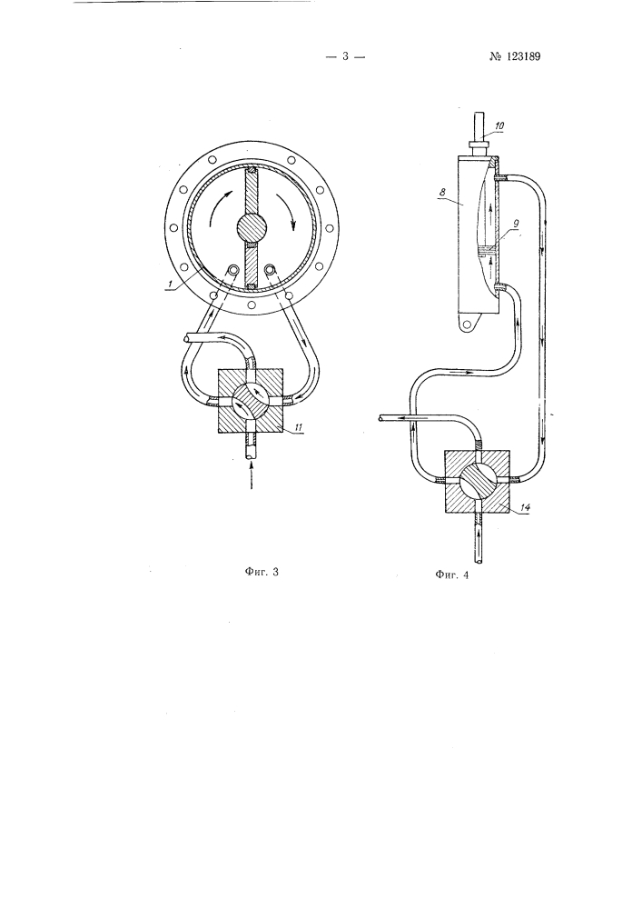 Нефтеналивной стояк (патент 123189)