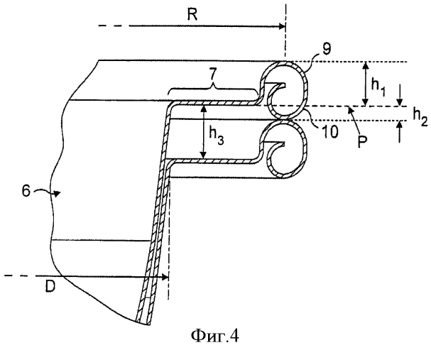 Капсула и система для приготовления напитка путем центрифугирования в устройстве для производства напитков (патент 2570778)