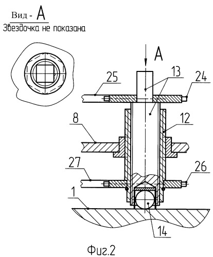 Устройство для испытаний одноопорных генераторов (патент 2419102)