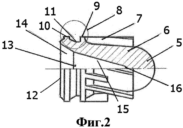 Пуля &quot;стопер к&quot; и патрон для гладкоствольного оружия (патент 2465545)