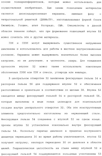 Каротаж в процессе спускоподъемных операций с помощью модифицированного трубчатого элемента (патент 2332565)