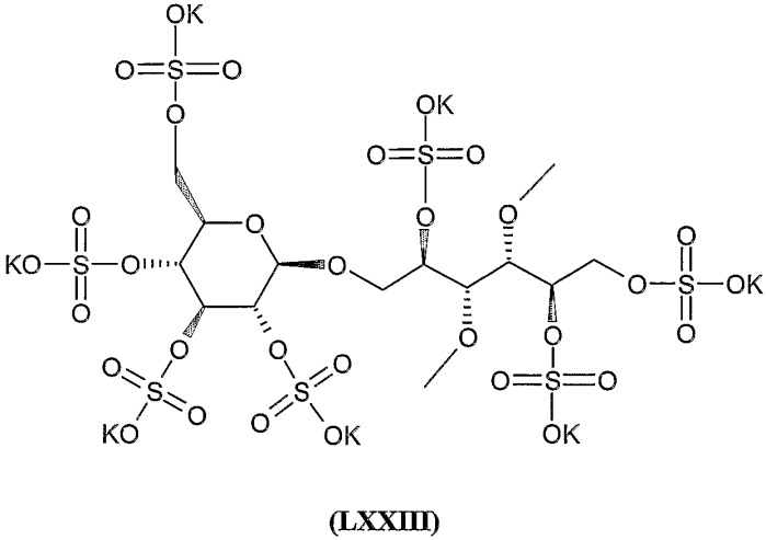 Полисульфатированные гликозиды и их соли (патент 2413734)
