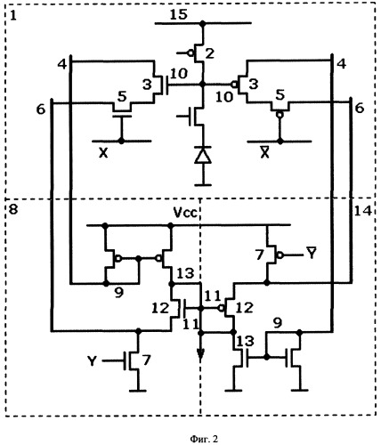 Схема считывания сигналов из ячеек матрицы фотодетекторов (патент 2343588)