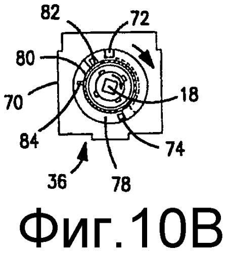 Оконное закрывающее средство и регулирующий механизм (патент 2479704)