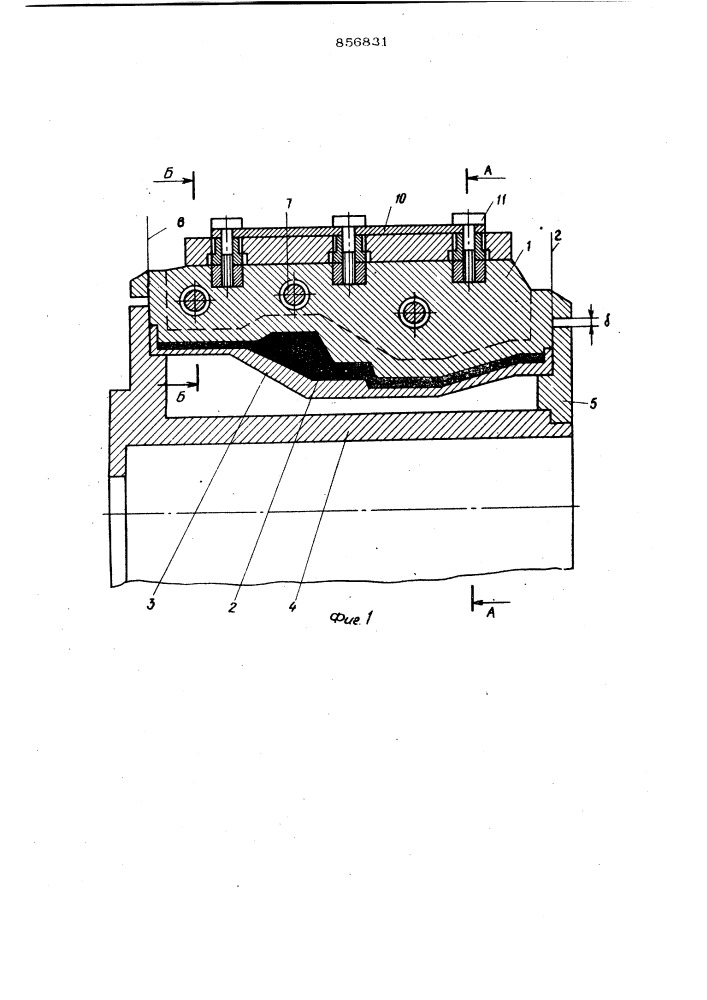 Устройство для опрессовки деталей из композиционного материала (патент 856831)