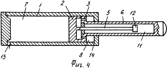 Гидропривод устанавливающего устройства (патент 2362915)