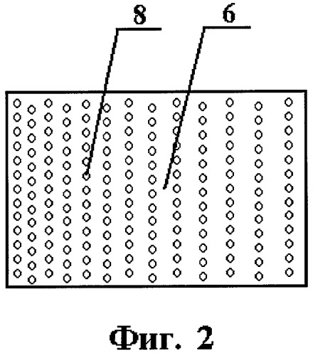 Устройство для сушки торфа (патент 2301387)