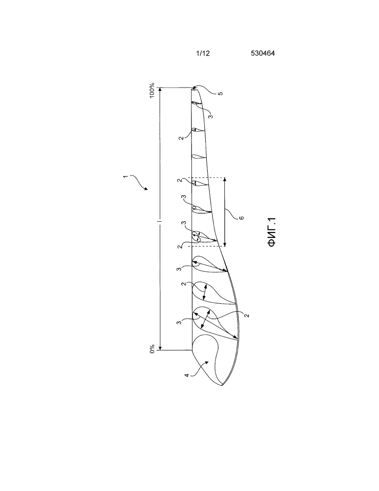 Лопасть ротора ветроэнергетической установки и ветроэнергетическая установка (патент 2638093)