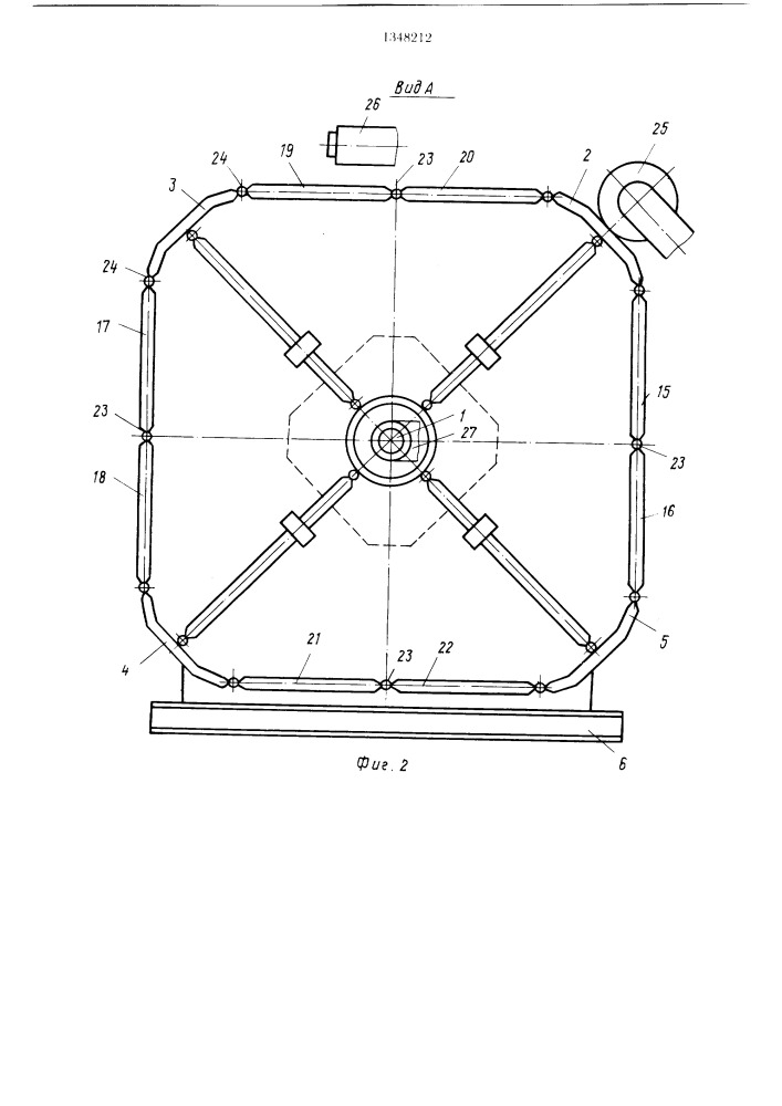 Устройство для сборки резинокордных оболочек (патент 1348212)