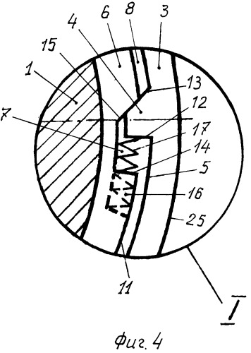 Уплотнительное устройство поршня (патент 2493459)