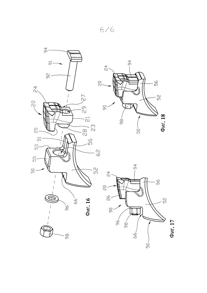 Режущий инструмент, держатель режущего инструмента и инструментальный узел станка для механической обработки (патент 2627089)