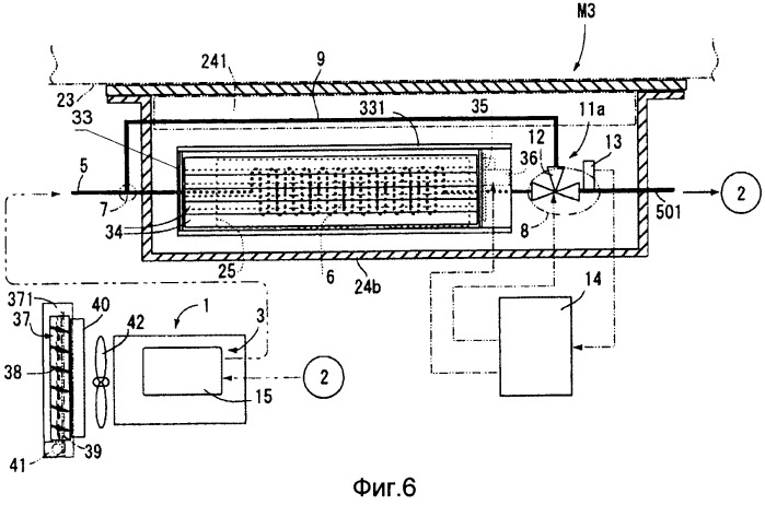 Система подачи топлива для двигателя внутреннего сгорания (патент 2490510)