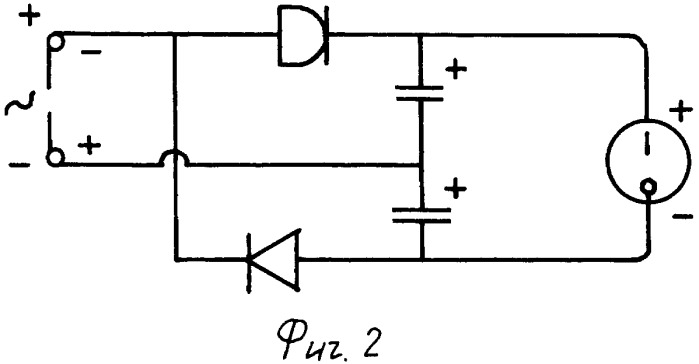 Источник света для лабораторных работ по физике (патент 2358326)