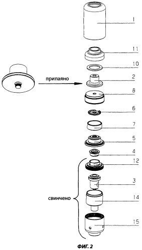 Капсулированный, прочный на сжатие, негерметичный, осесимметричный, высокоэффективный искровой промежуток (патент 2379807)