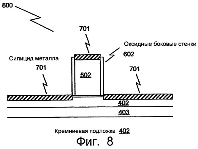 Устройство полевого моп-транзистора и способ его изготовления (патент 2245589)