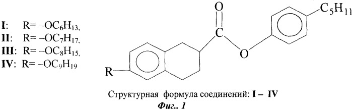 Датчик для определения лабораторных загрязнений (патент 2360238)