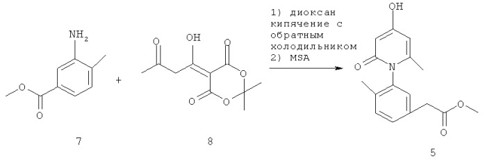 Способы получения 3-(4-(2,4-дифторбензилокси)-3-бром-6-метил-2-оксопиридин-1(2н)-ил)-n,4-диметилбензамида (патент 2411236)