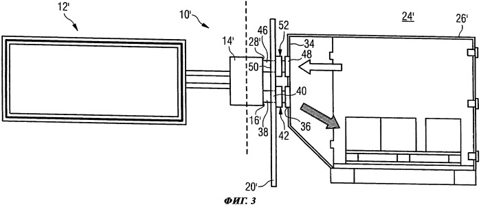 Система охлаждения и грузовой контейнер (патент 2438930)