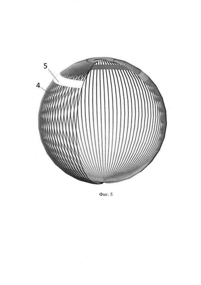 Сверхвысокочастотная установка со сферическим резонатором для термообработки сырья животного происхождения в непрерывном режиме (патент 2660906)
