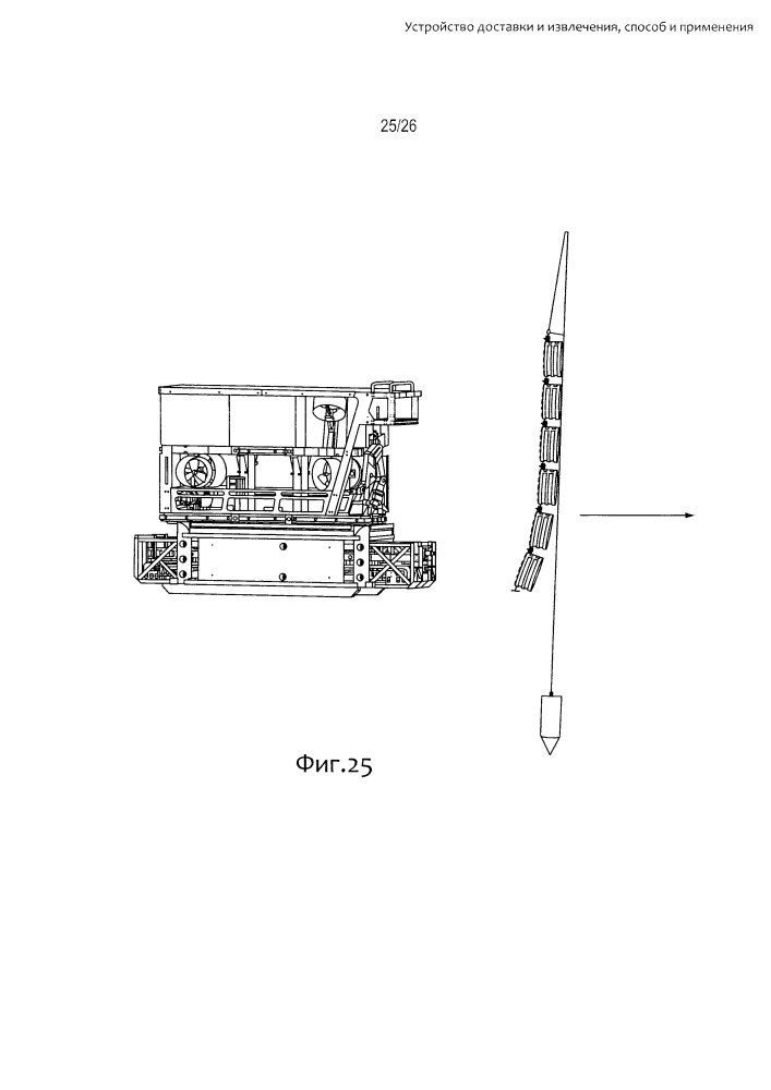 Устройство доставки и извлечения, способ и применения (патент 2628418)