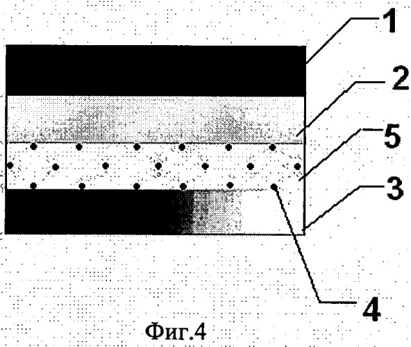 Пленка для термотрансферной печати (варианты) (патент 2457954)