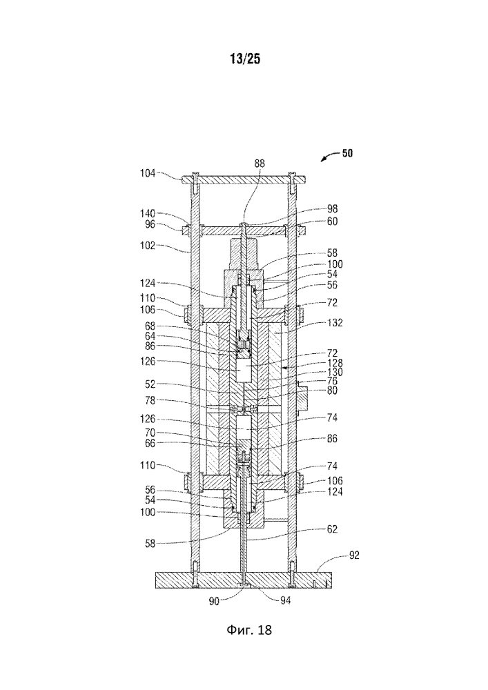 Устройство и способ установления фазового равновесия со считыванием показаний на месте (патент 2606256)