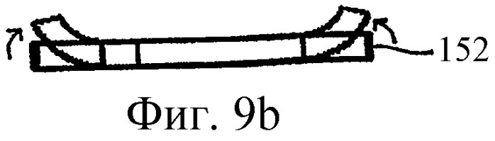 Высокоточные оптоэлектронные компоненты (патент 2389049)