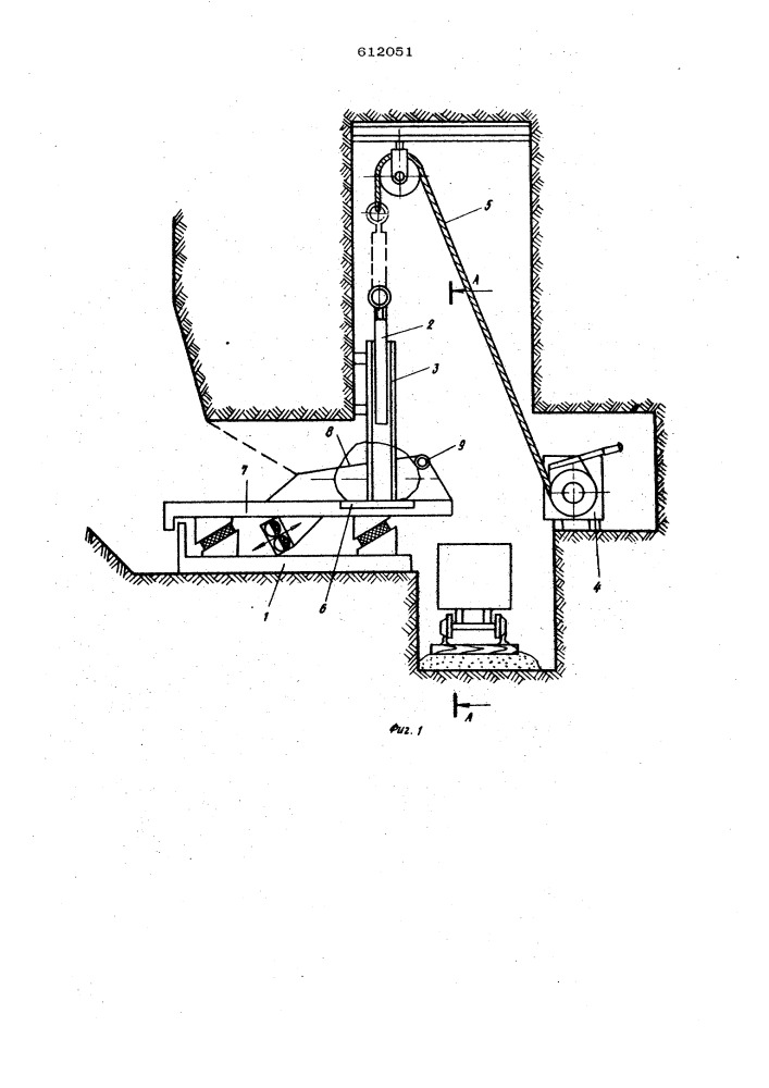 Установка для выпуска руды (патент 612051)