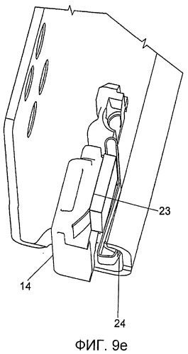 Телескопическая направляющая для элемента мебели, помещаемого в корпус мебели с возможностью перемещения (патент 2407416)
