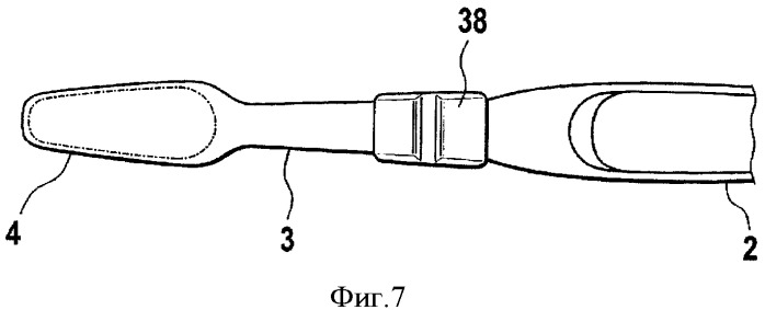 Зубная щетка (патент 2488329)