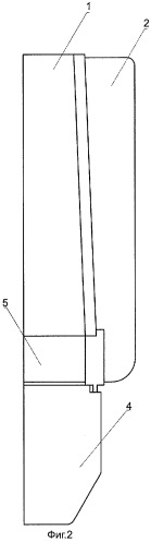 Корпус счетчика электрической энергии (патент 2276373)