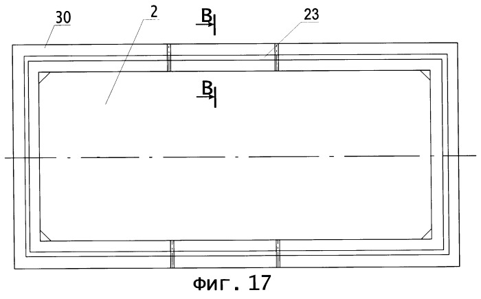 Демонтажный комплекс тоннеля транспортной магистрали (патент 2250963)