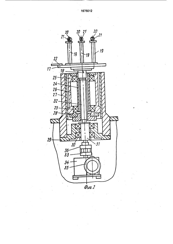 Станок для наложения ленточной изоляции на кольцевую и прямолинейную части изделия (патент 1676012)