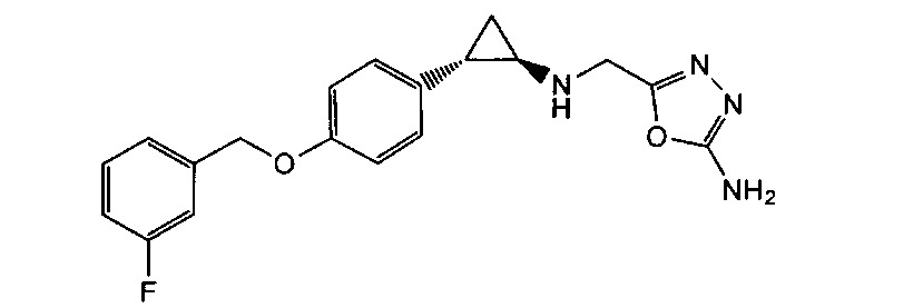 Ингибиторы деметилазы lsd1 на основе арилциклопропиламина и их применение в медицине (патент 2611437)