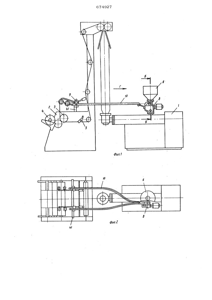 Установка для производства пленки из полимерных материалов (патент 674927)