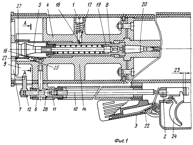 Приспособление учебной стрельбы (патент 2249780)