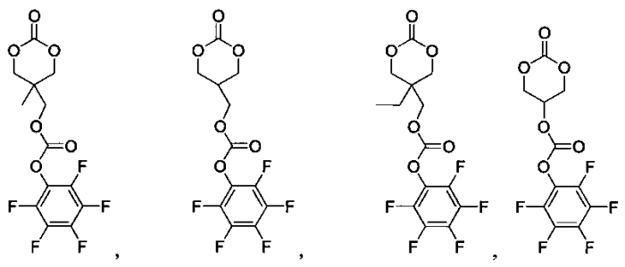 Циклические карбонильные соединения с боковыми пентафторфенилкарбонатными группами, их получение и получаемые из них полимеры (патент 2572246)
