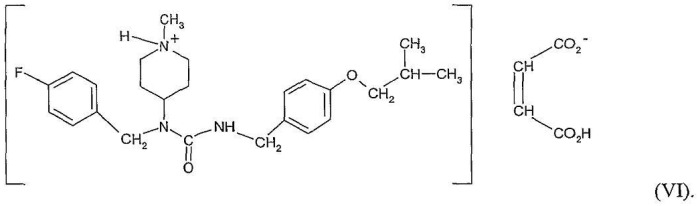 Соли n-(4-фторбензил)-n-(1-метилпиперидин-4-ил)-n`-(2-метилпропилокси)фенилметил)карбамида и их приготовление (патент 2387643)