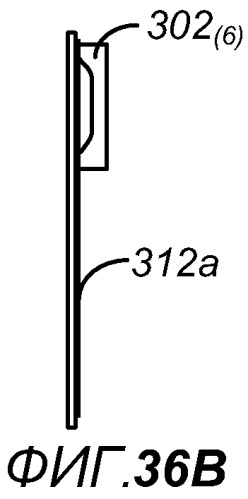 Соединитель с двойной ориентацией с внешними контактами (патент 2544839)