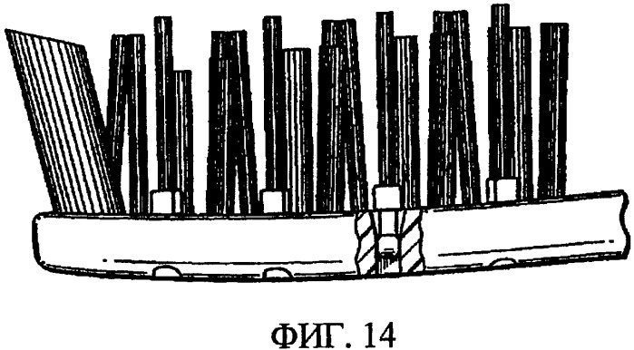 Головка зубной щетки (патент 2422070)