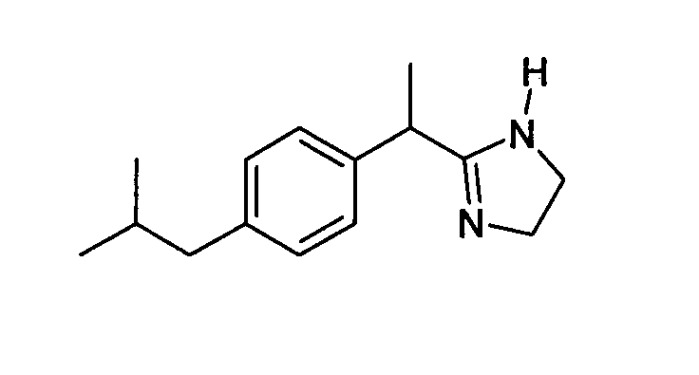 Амидины и их производные и содержащие их фармацевтические композиции (патент 2375346)