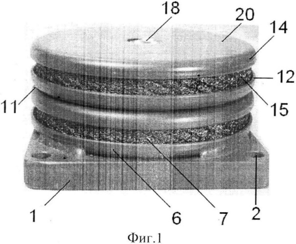Виброизолятор шайбовый сетчатый кочетова (патент 2537882)