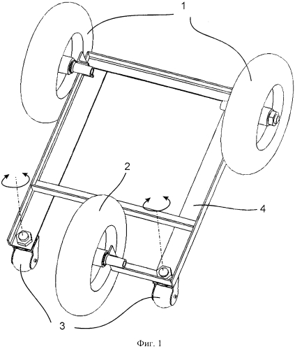Шасси колесного робота (патент 2564796)