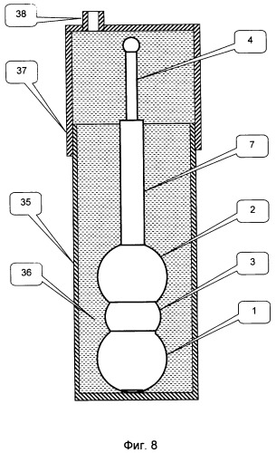 Вагинальное электродное устройство для электростимуляции (патент 2294216)