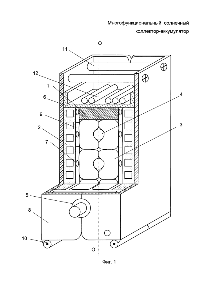 Многофункциональный солнечный коллектор-аккумулятор (патент 2624162)