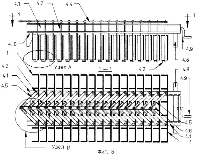 Способ изготовления блоков, устройство для сборки и смазки перегородок и бесподдонный захват (патент 2244079)